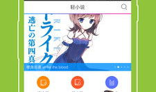 动漫之家漫画网,探索无限创意的动漫世界