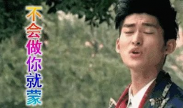 娱乐圈免费吃瓜,免费吃瓜，揭秘明星幕后故事